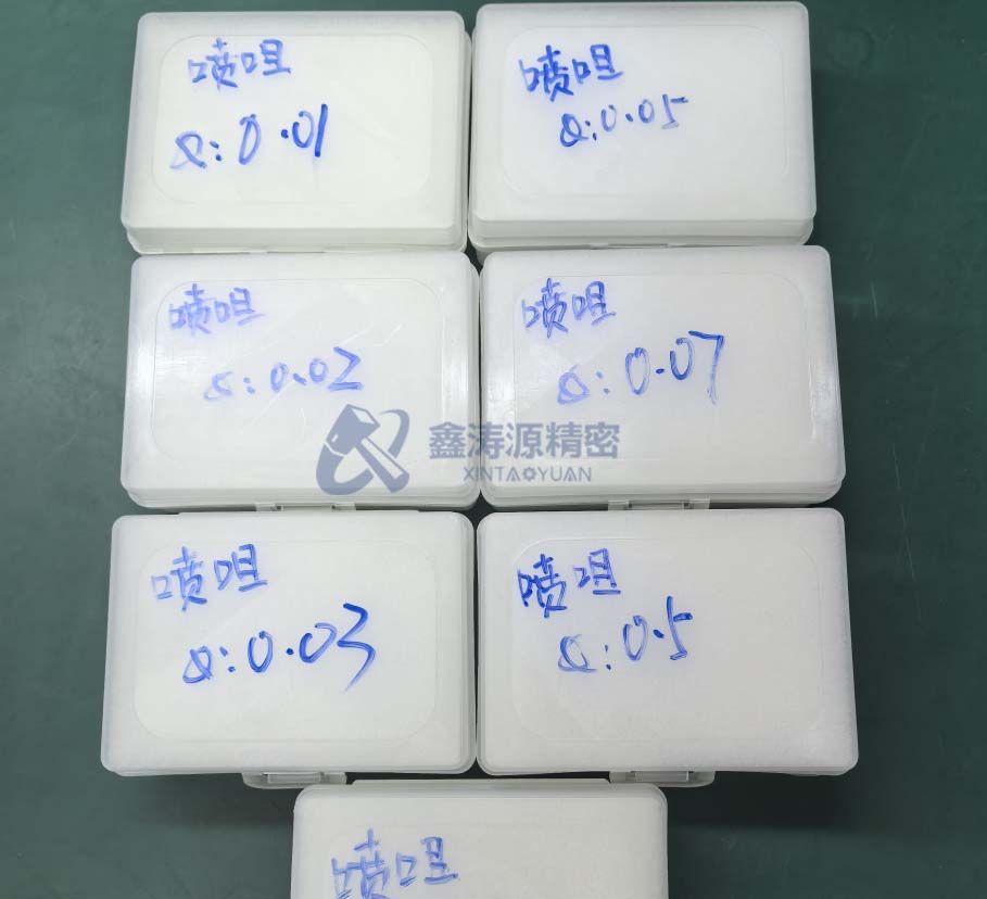 微細(xì)孔精密配件